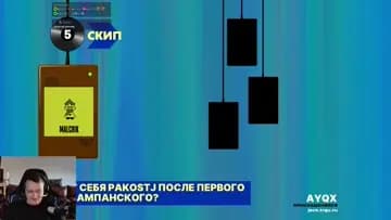 1 БОКАЛ