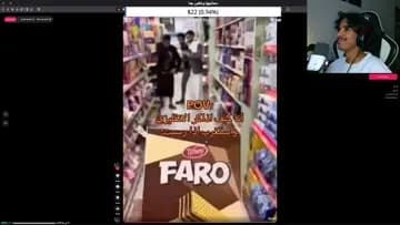 احتاج فلوس تخرجتتتتتتتتتت بث الغا | Clip