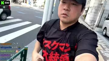 隣人の巨人外国人が映り気まずくなる