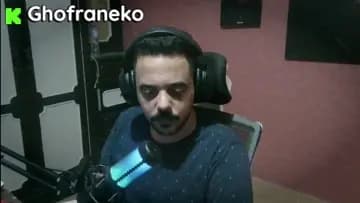 بالمزار