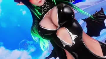 sus
