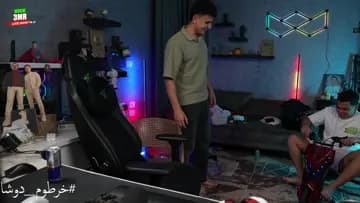 ....