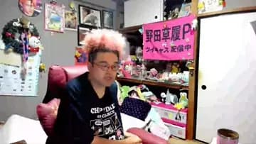 KICKと横山緑ズブズブがKICK移籍の阻害要因