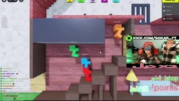 2763190863