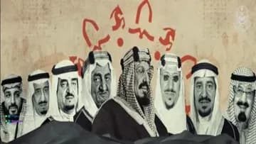 هي حقيقة او خيال؟ | Clip
