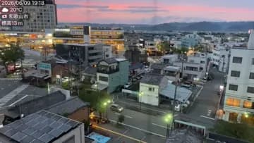 和歌山市街・定点カメラ