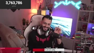 سيي