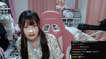 ユ（