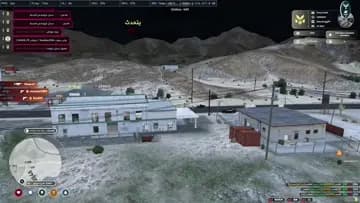 تت