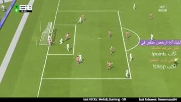 كلشي زوين بزاف