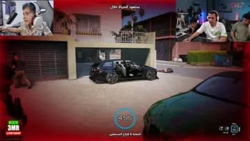 خرطوم مفيوزو