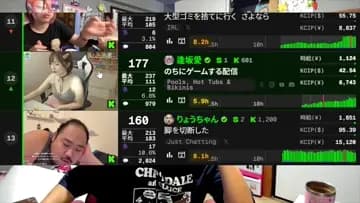 あいさかめぐみ