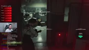jump scare dar irl