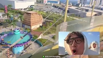 lol