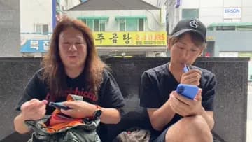 コメ炎上