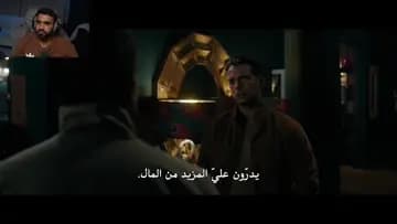 ال