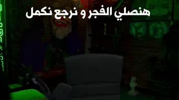 اتت