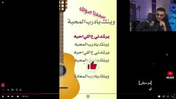 اخخ
