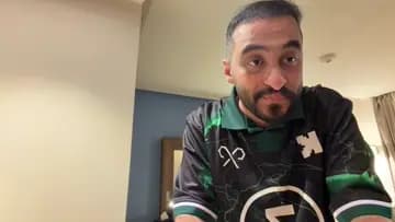 الوو