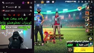 المتجر الجديد | 100جوهرة ب 50نقطة😱