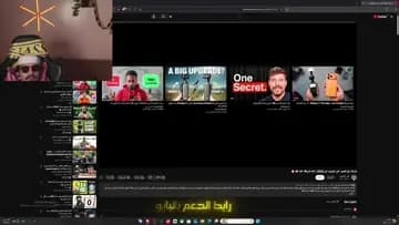 بث ال24 ساعة | Clip