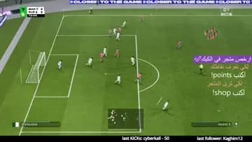 🔴 ارخص متجر ف كيك   🔥