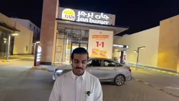 مم