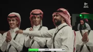 حراااااق
