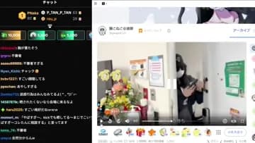 ストーカー