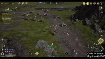 Skald