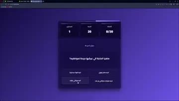 موقعي