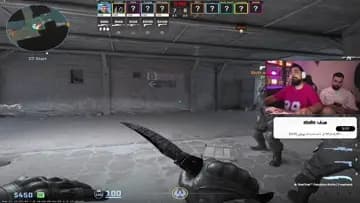 clip