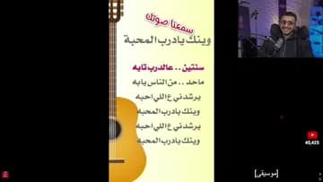اعببببل