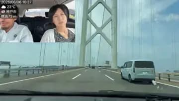 リスナー