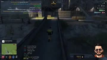 تعليقكم شباب