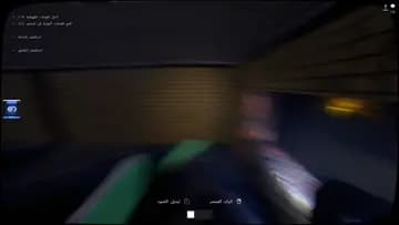 يلاله