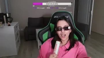 دس