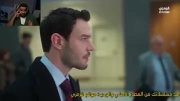 خلملهغل
