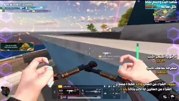 بخ