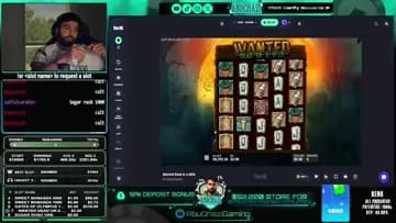 wanted