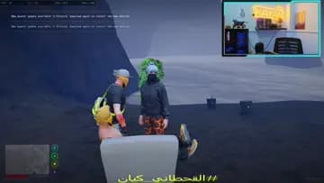 ناديه و محمد