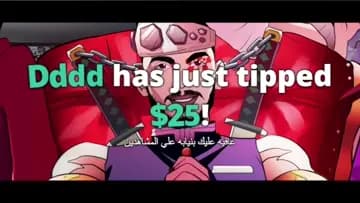 خلصت محمح
