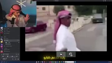 صبااااااح الخير ونجرب الكام الجدي | Clip