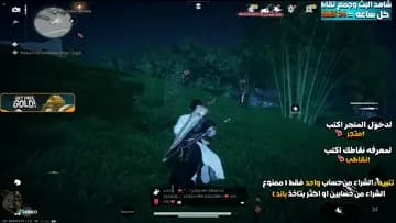 ام