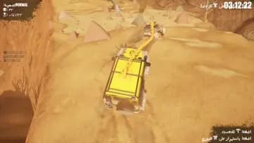 طلعني طلعنيي