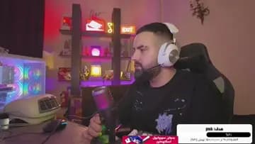صدارو بگردم...