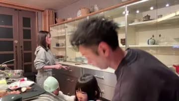 えま