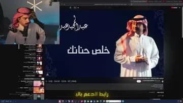 صبااااااح الخير ونجرب الكام الجدي | Clip