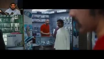 ولد رحمه