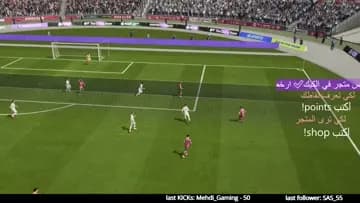 🔴 ارخص متجر ف كيك   🔥